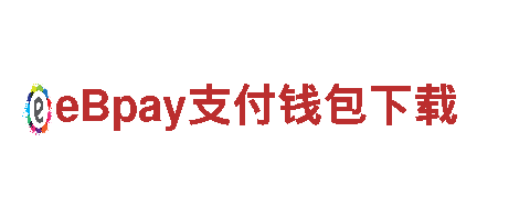 必威官网登陆，全球领先创新科技